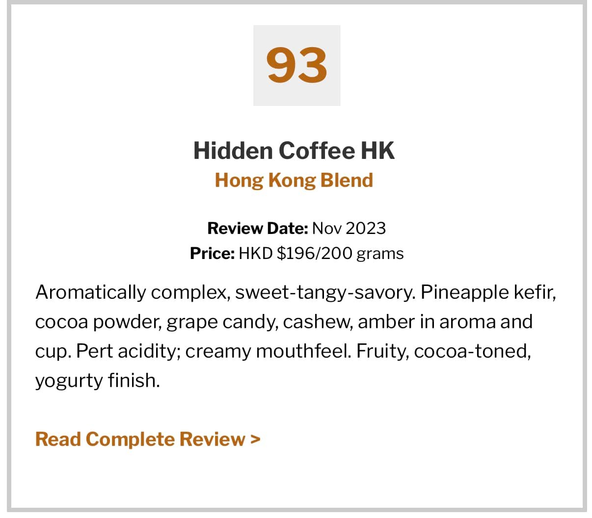 美國咖啡評鑑 高分咖啡豆 - Image 2