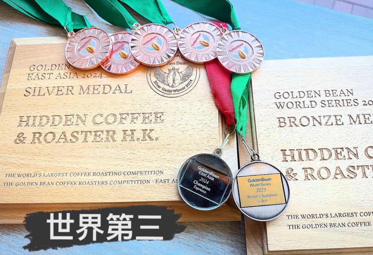 金豆杯 得獎掛耳包套裝(sold out) - Image 4