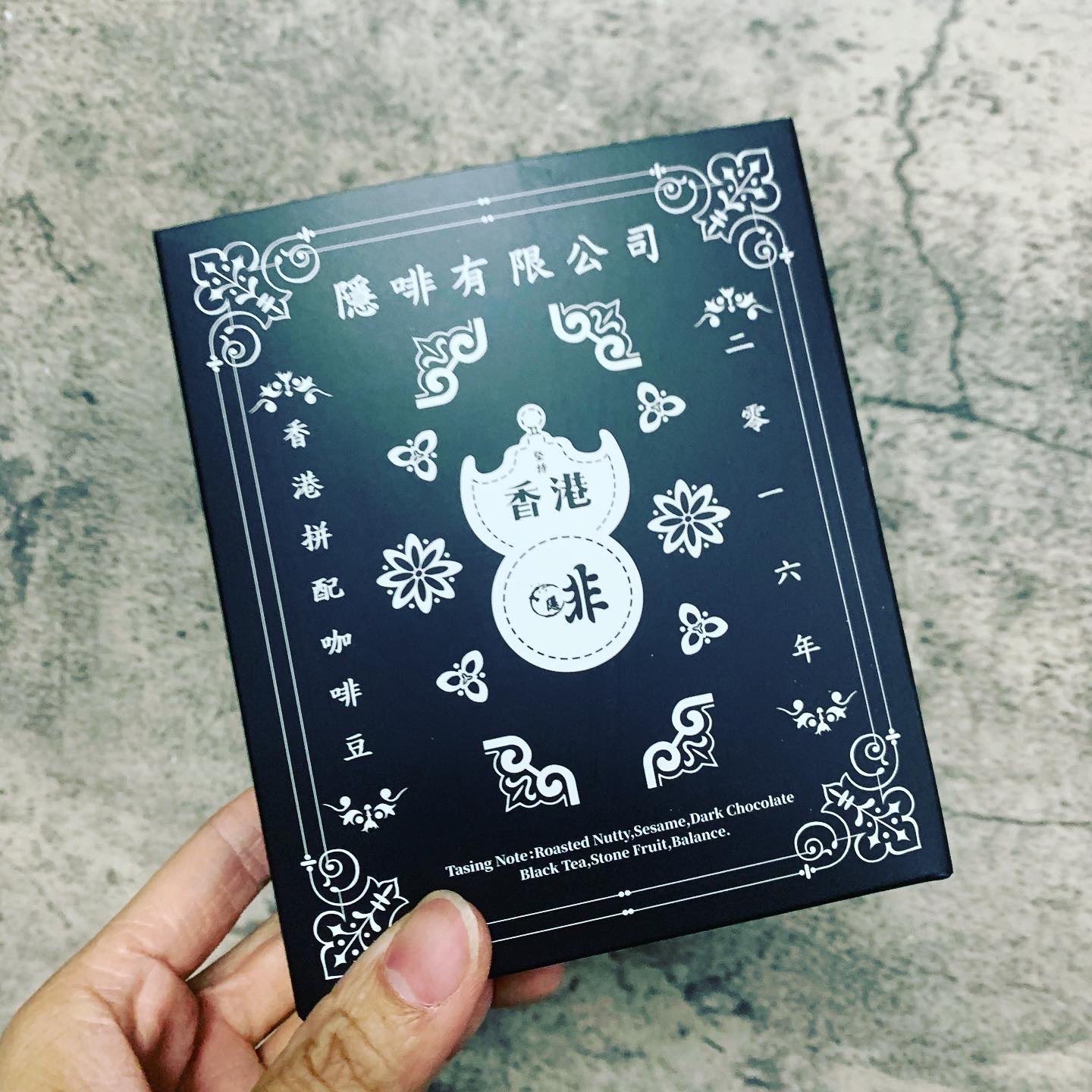 美國咖啡評鑑 高分咖啡豆 - Image 6